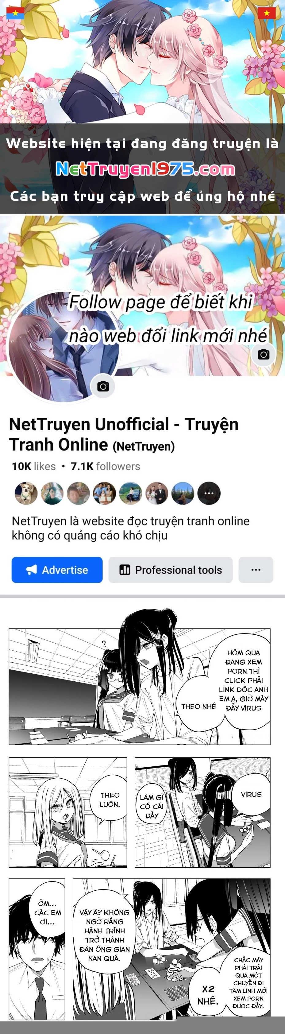 Mitsuishi-San Wa Doko Ka Okashii Chapter 32 - 1