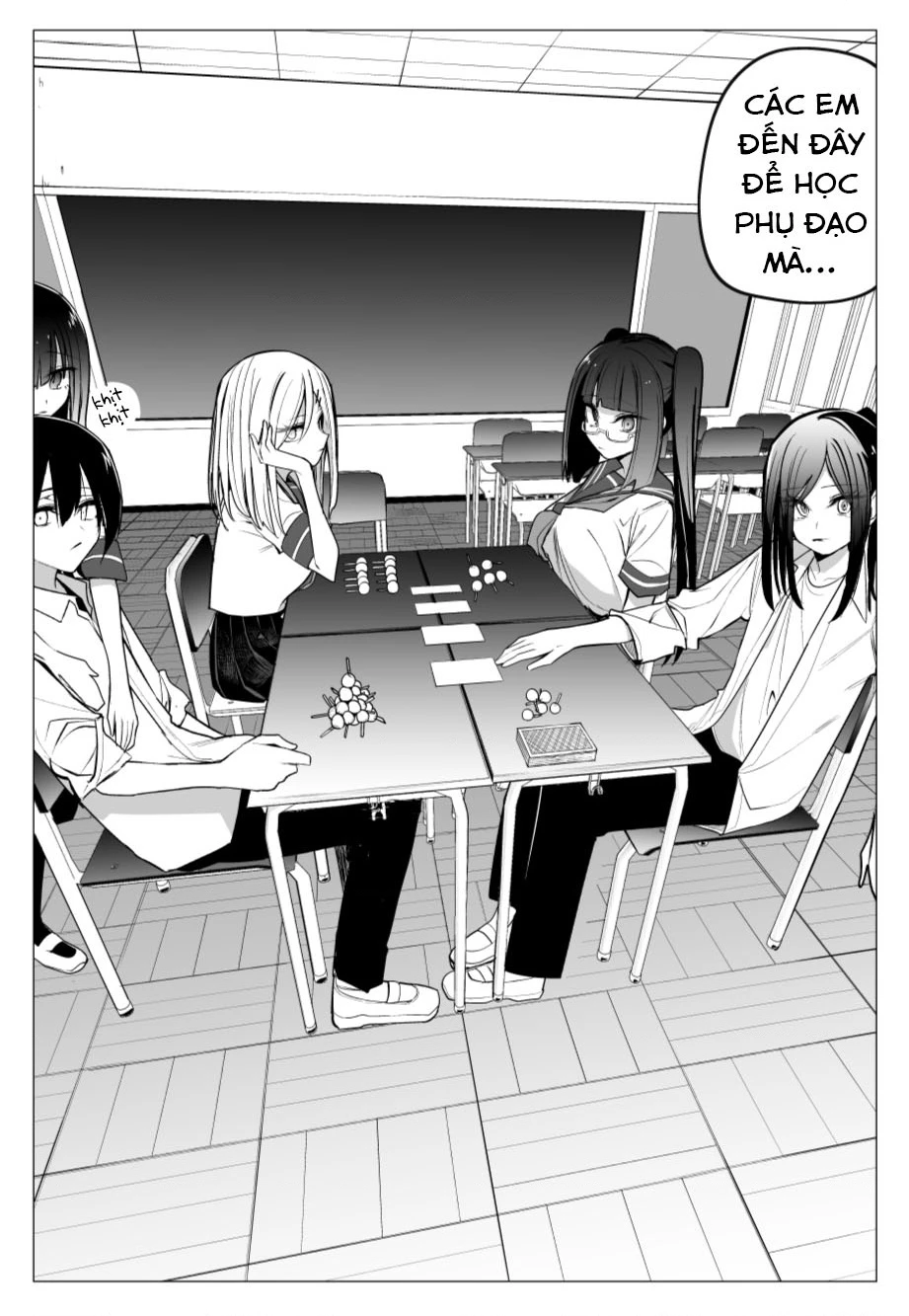 Mitsuishi-San Wa Doko Ka Okashii Chapter 32 - 2
