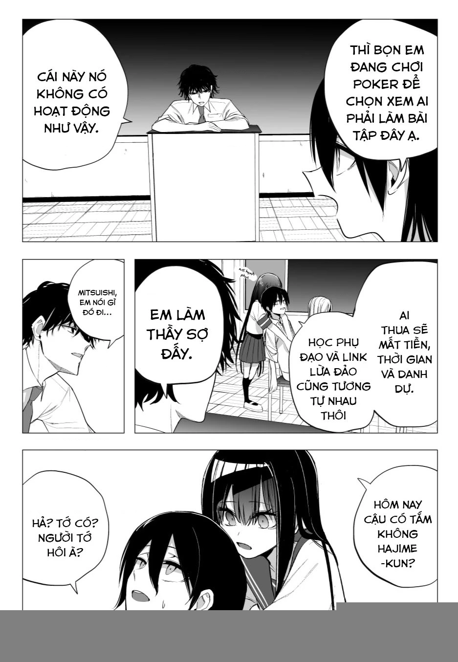 Mitsuishi-San Wa Doko Ka Okashii Chapter 32 - 3