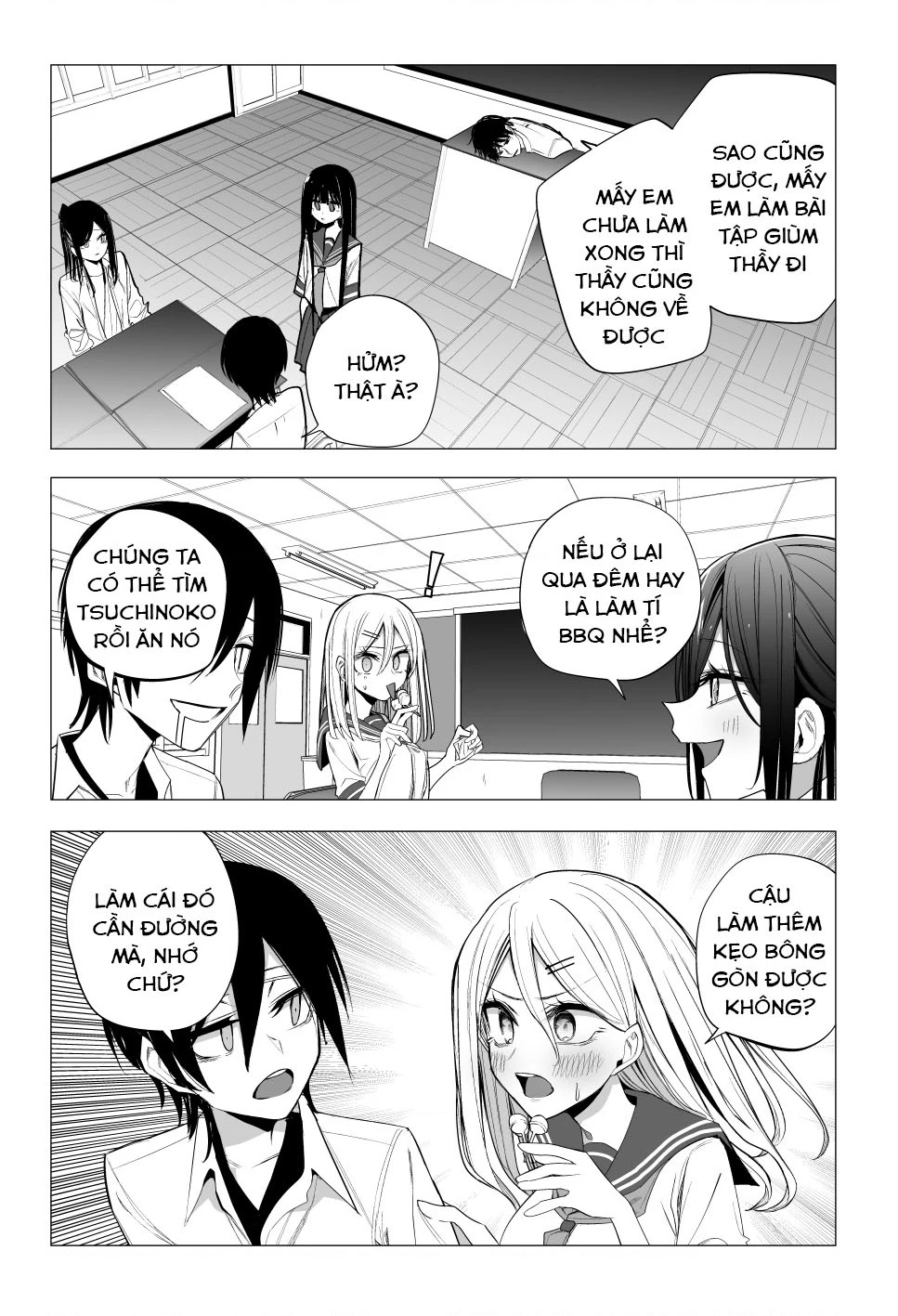Mitsuishi-San Wa Doko Ka Okashii Chapter 32 - 7