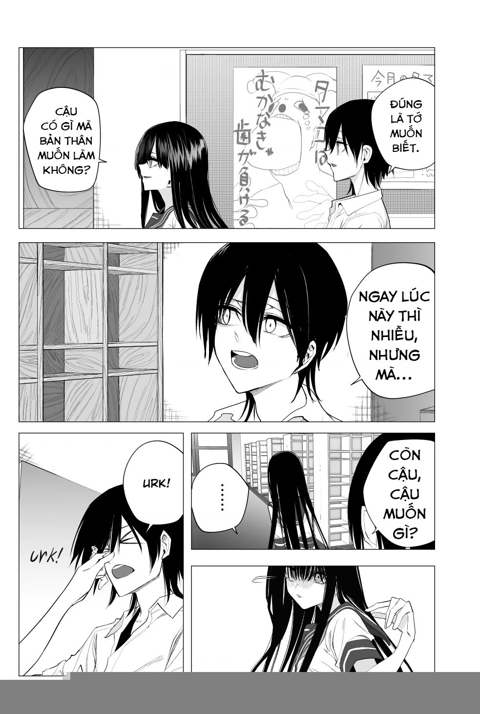 Mitsuishi-San Wa Doko Ka Okashii Chapter 32 - 15