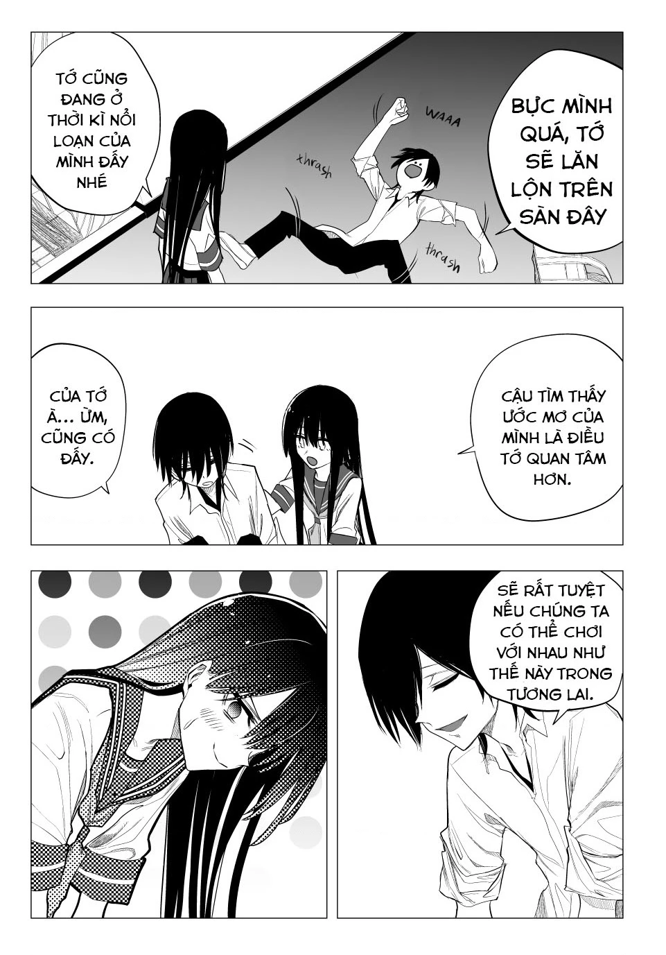 Mitsuishi-San Wa Doko Ka Okashii Chapter 32 - 17