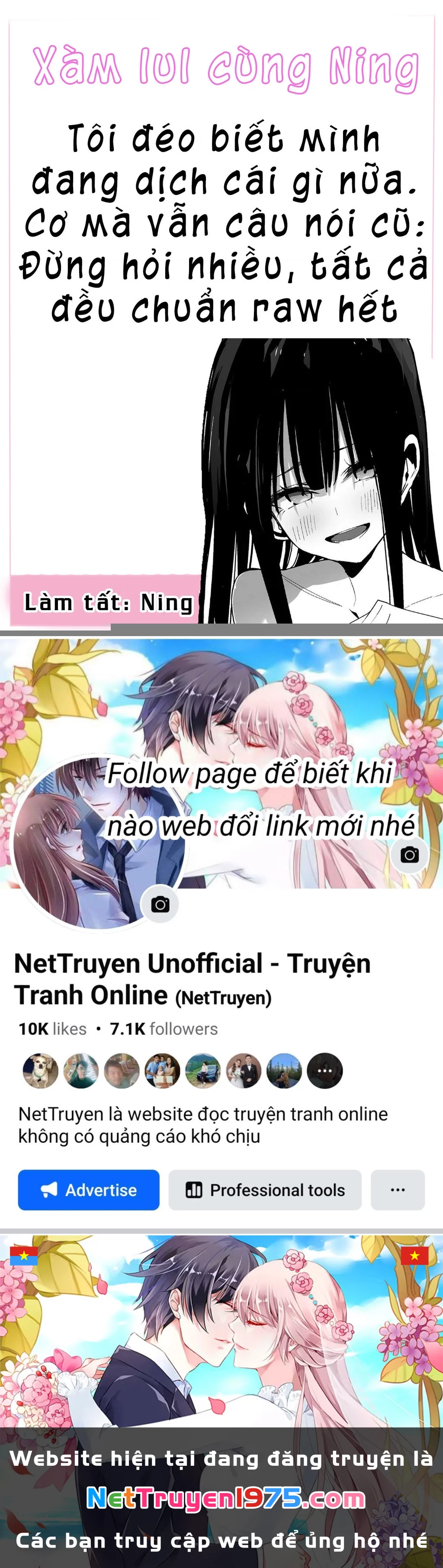 Mitsuishi-San Wa Doko Ka Okashii Chapter 32 - 20