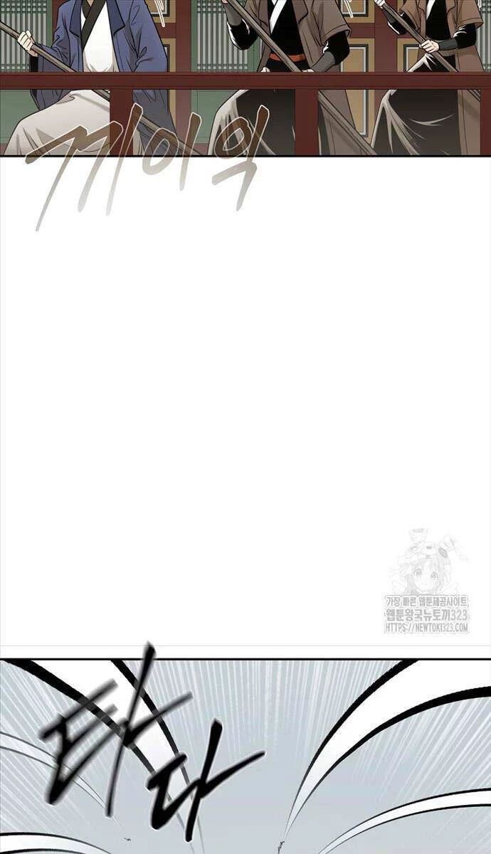 Ma Nhân Hoa Sơn Chapter 74 - 50