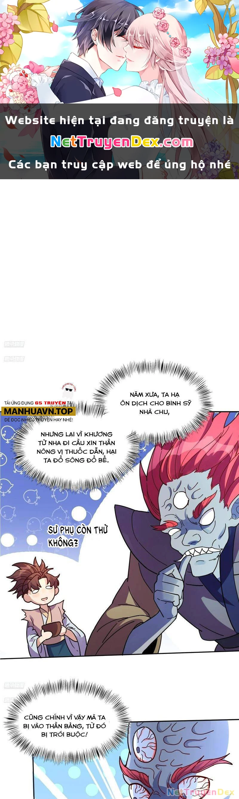 Nguyên Lai Ta Là Tu Tiên Đại Lão Chapter 357 - 1