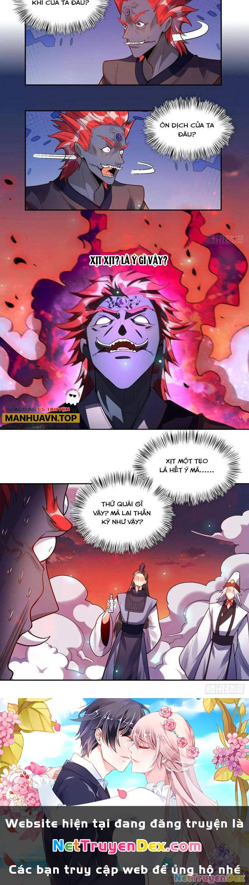 Nguyên Lai Ta Là Tu Tiên Đại Lão Chapter 357 - 27