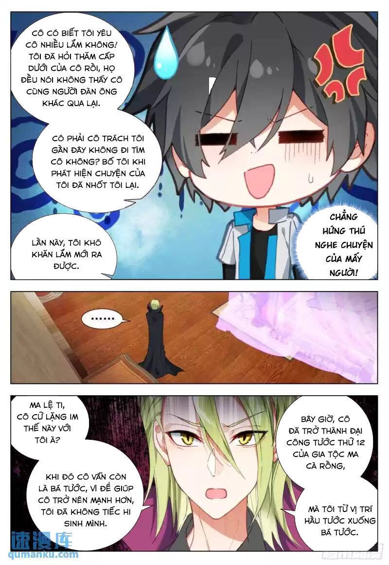 Không Tốc Tinh Ngân Chapter 59 - 5