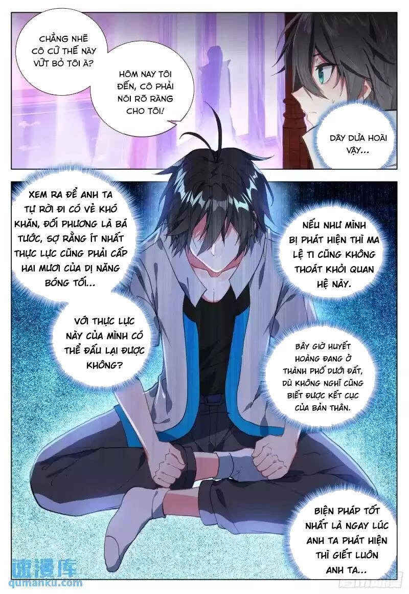 Không Tốc Tinh Ngân Chapter 59 - 6