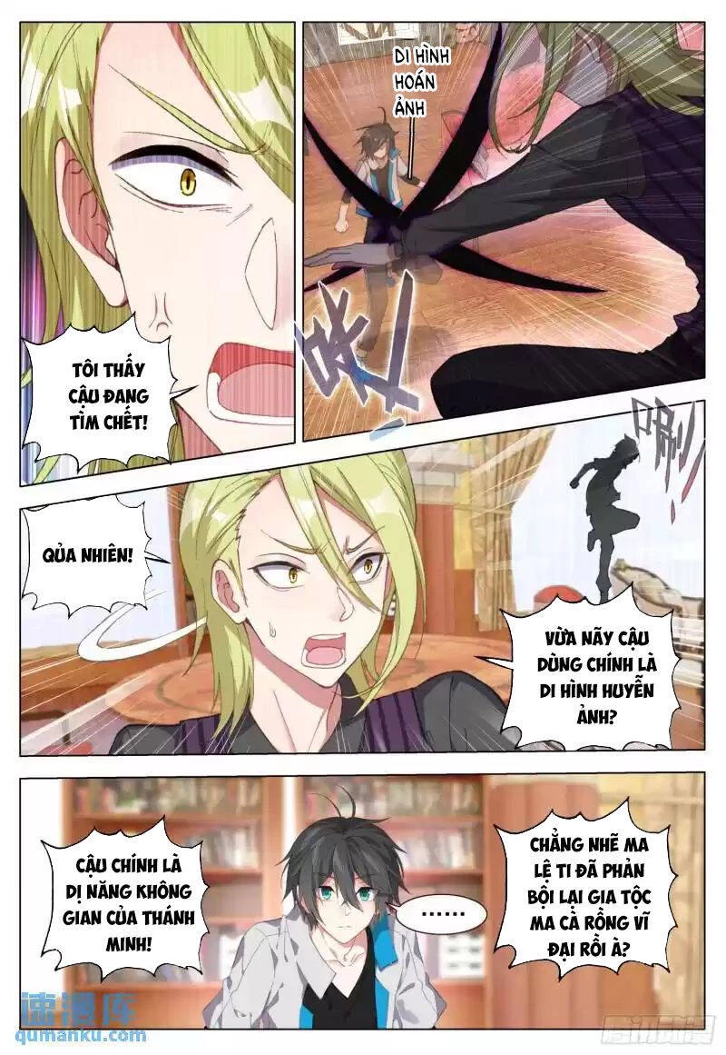 Không Tốc Tinh Ngân Chapter 59 - 14