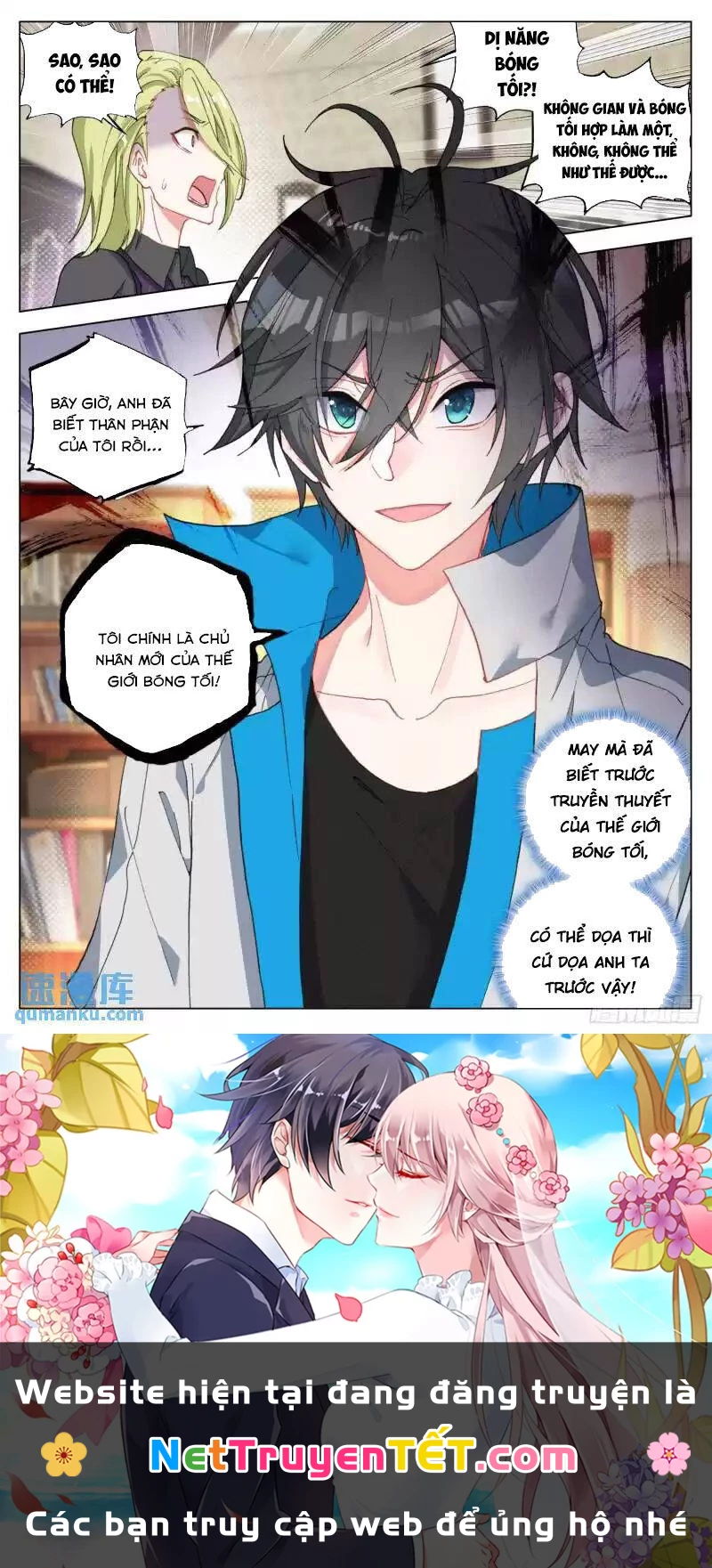 Không Tốc Tinh Ngân Chapter 59 - 16