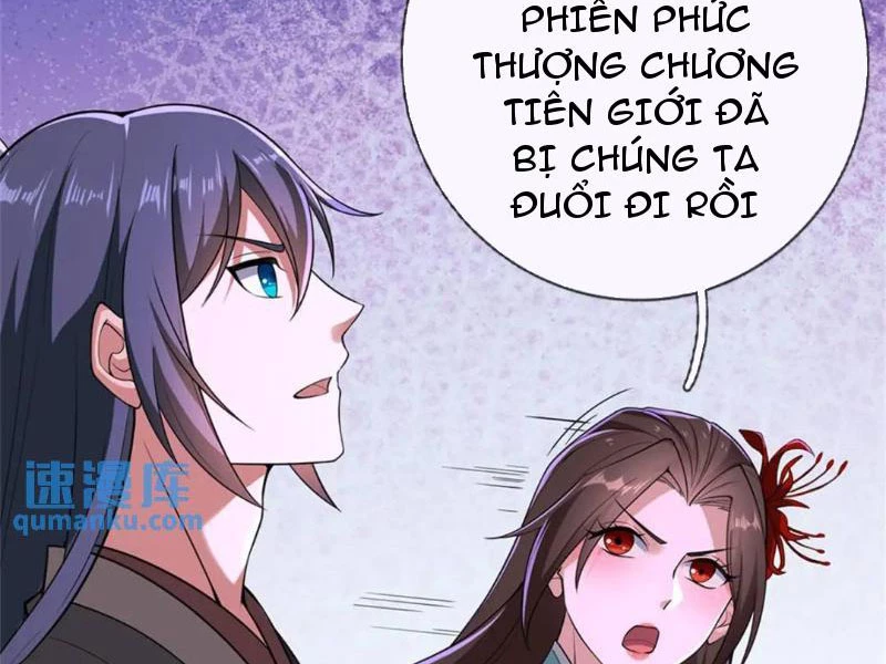 Khởi Đầu Có Kiếm Vực, Ta Sẽ Trở Thành Kiếm Thần Chapter 143 - 17