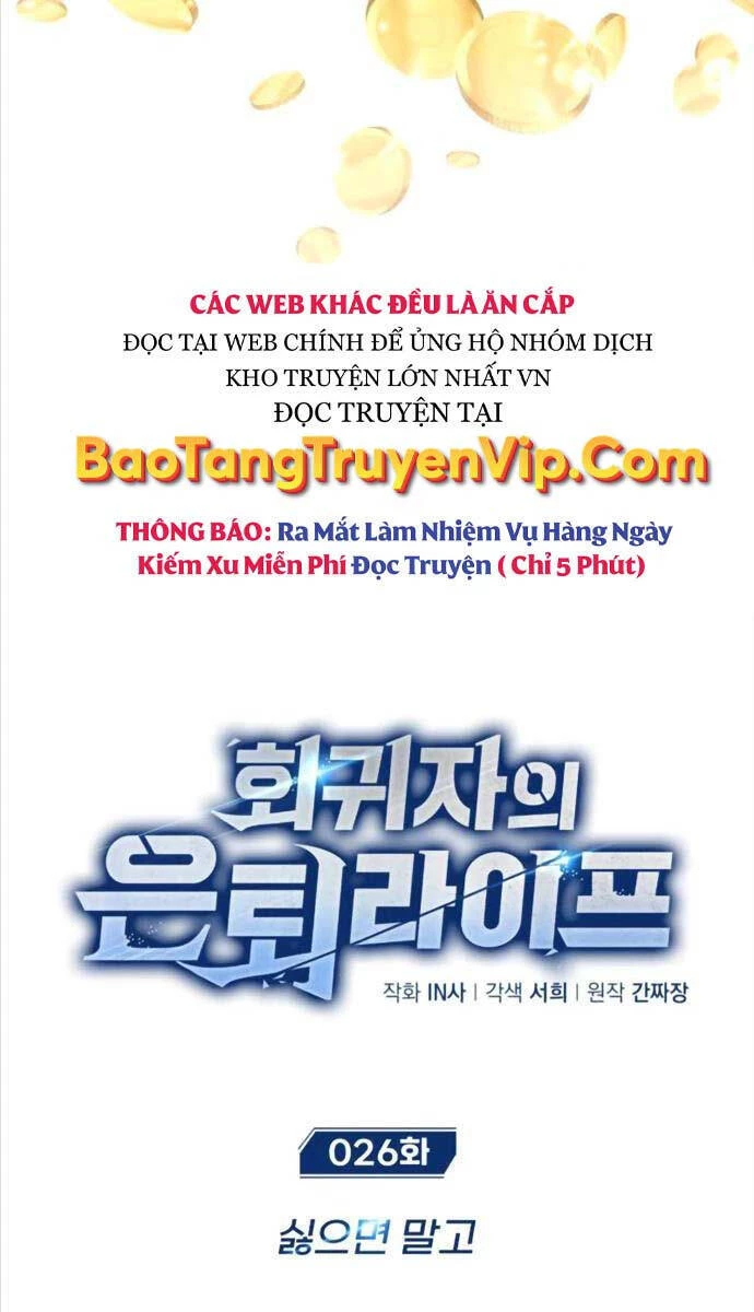 Hồi Quy Giả Về Hưu Chapter 26 - Trang 2