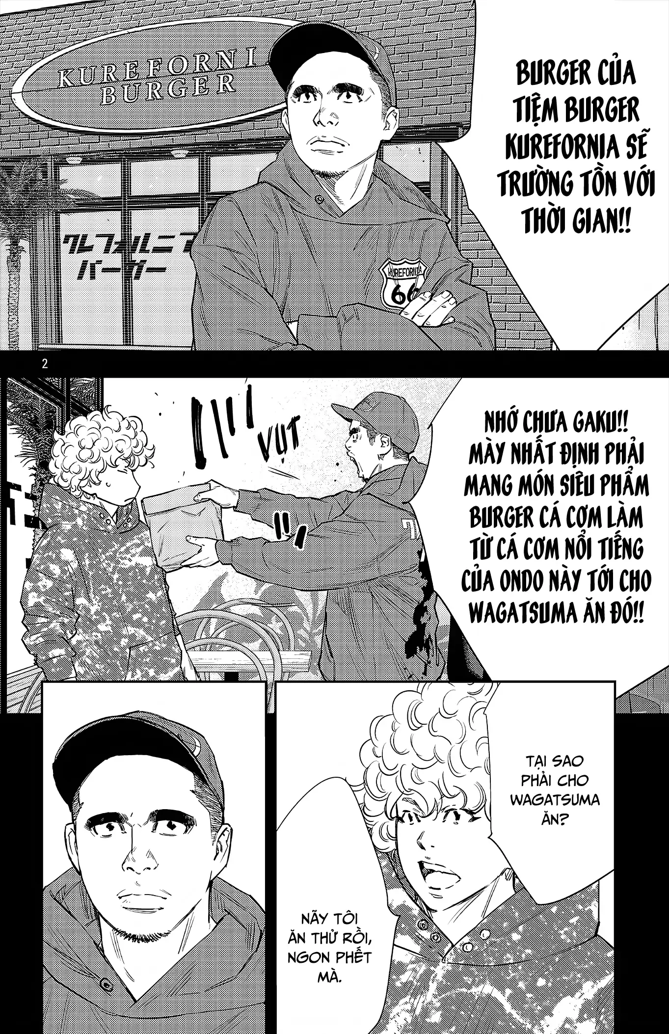 Nine Peaks Chapter 81 - 3