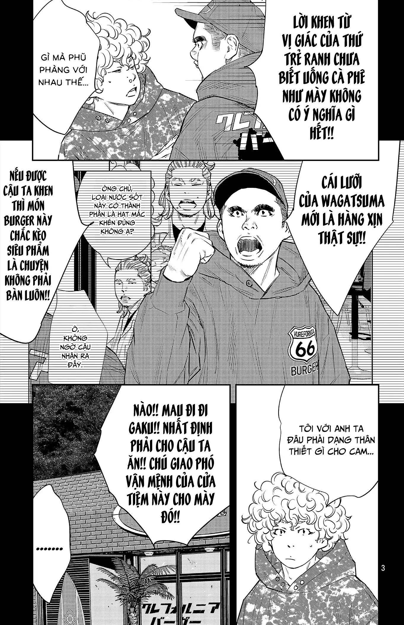 Nine Peaks Chapter 81 - 4