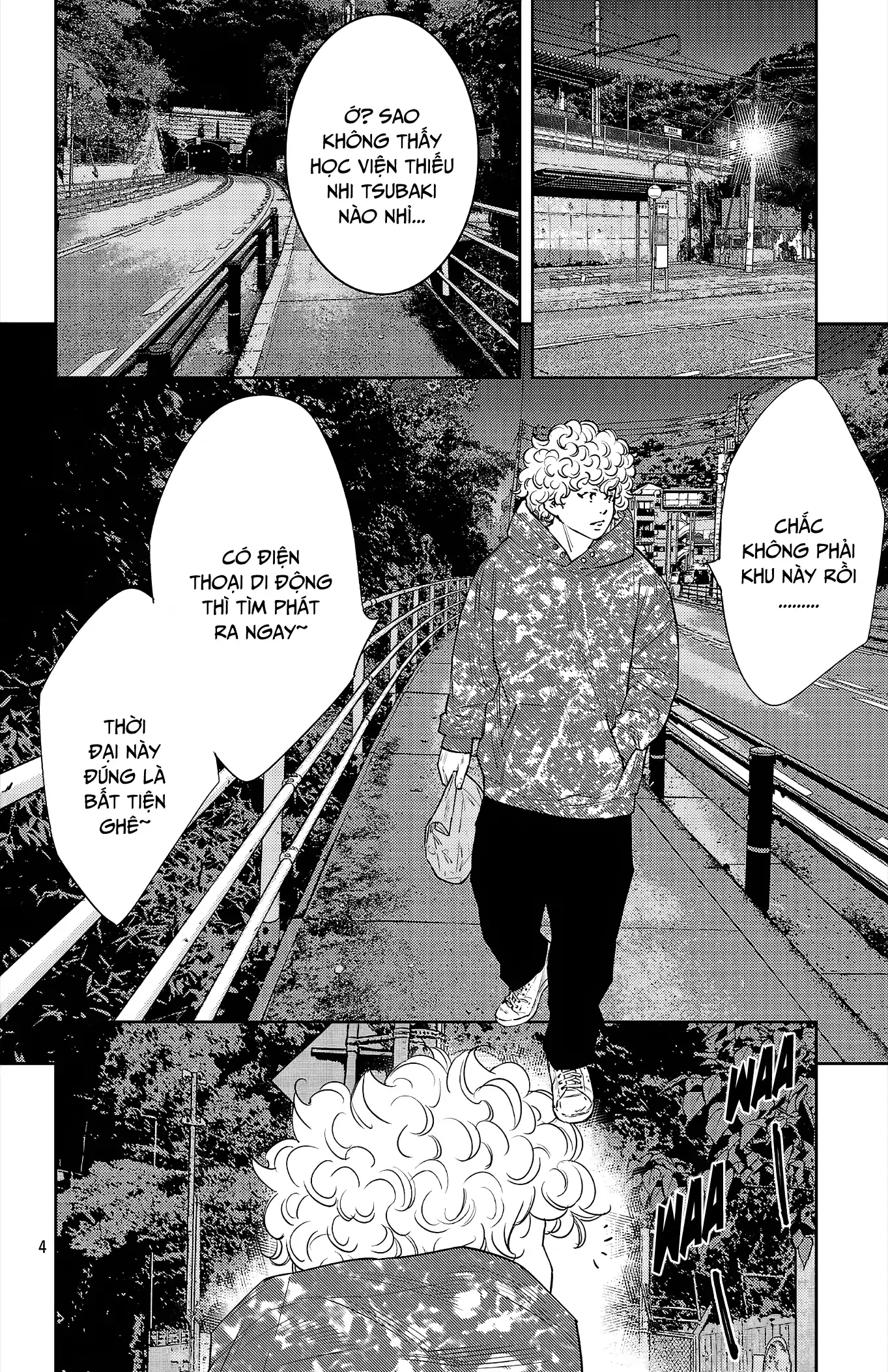 Nine Peaks Chapter 81 - 5