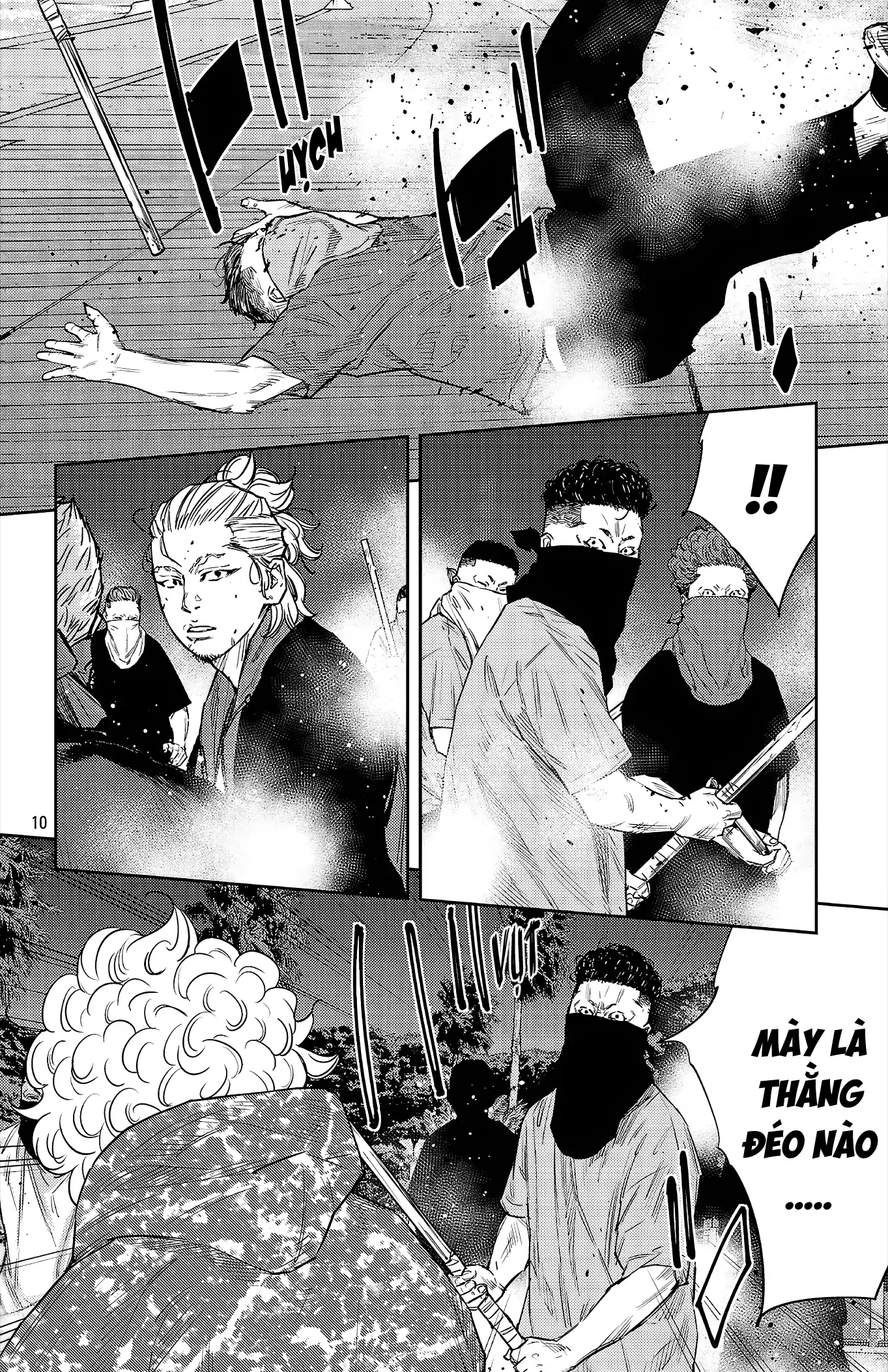 Nine Peaks Chapter 81 - 9