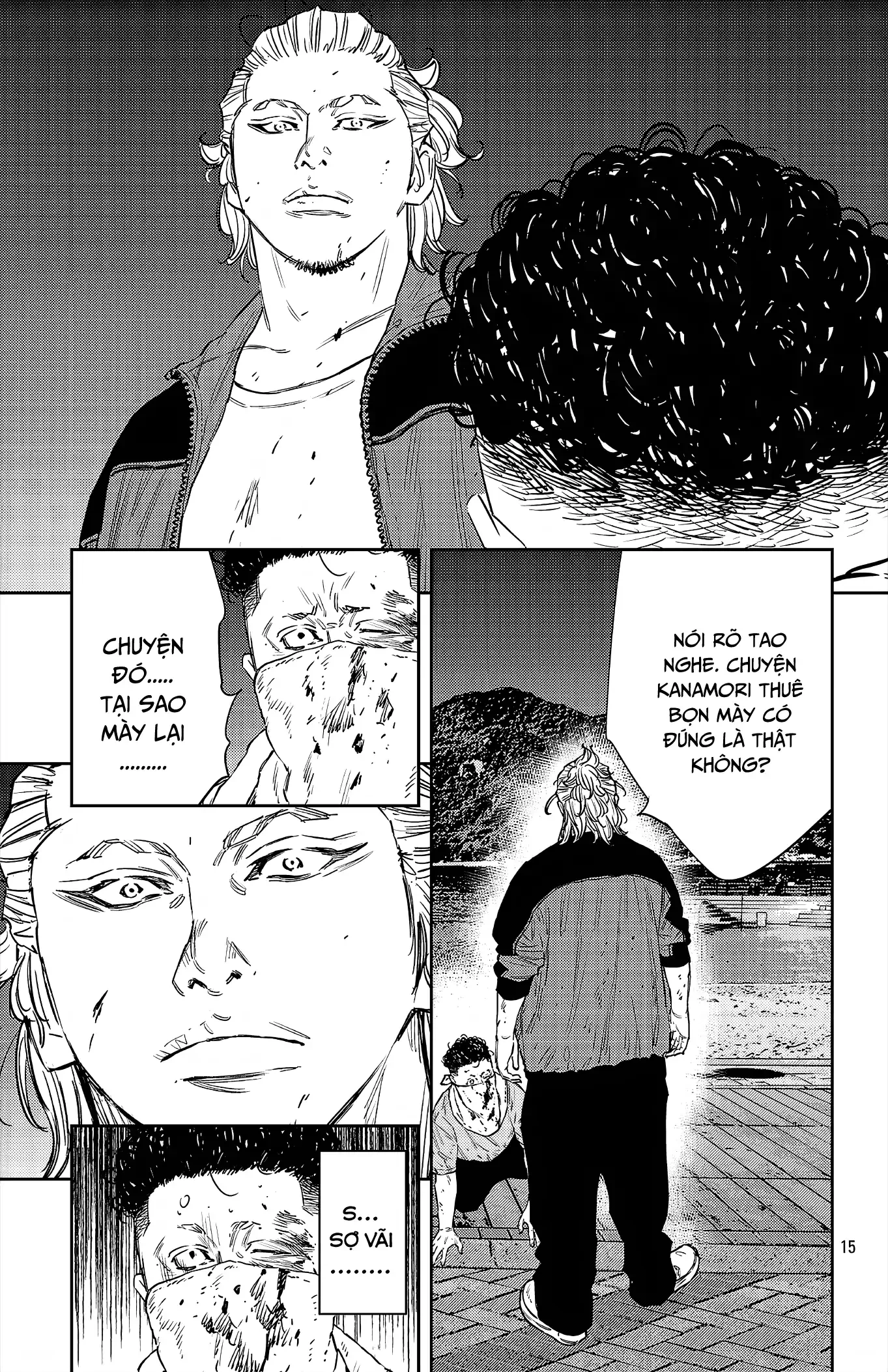 Nine Peaks Chapter 81 - 13
