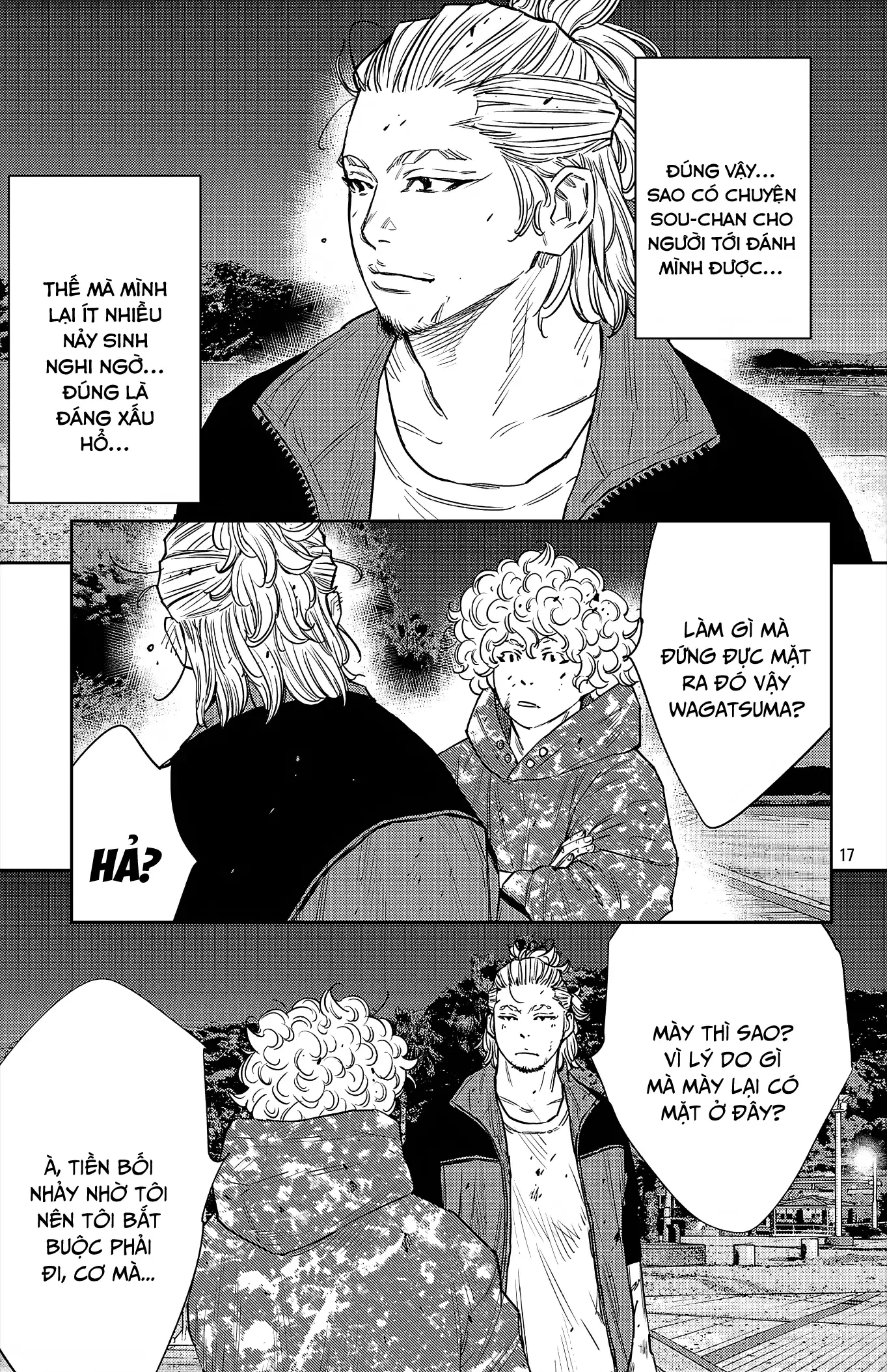 Nine Peaks Chapter 81 - 15