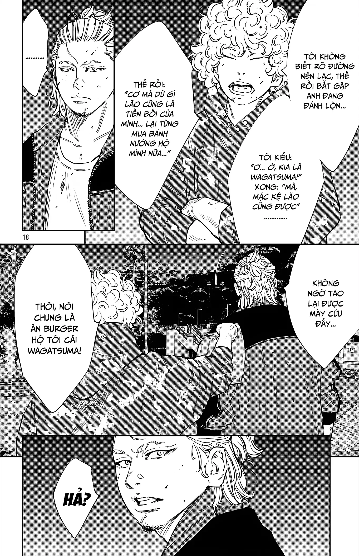 Nine Peaks Chapter 81 - 16