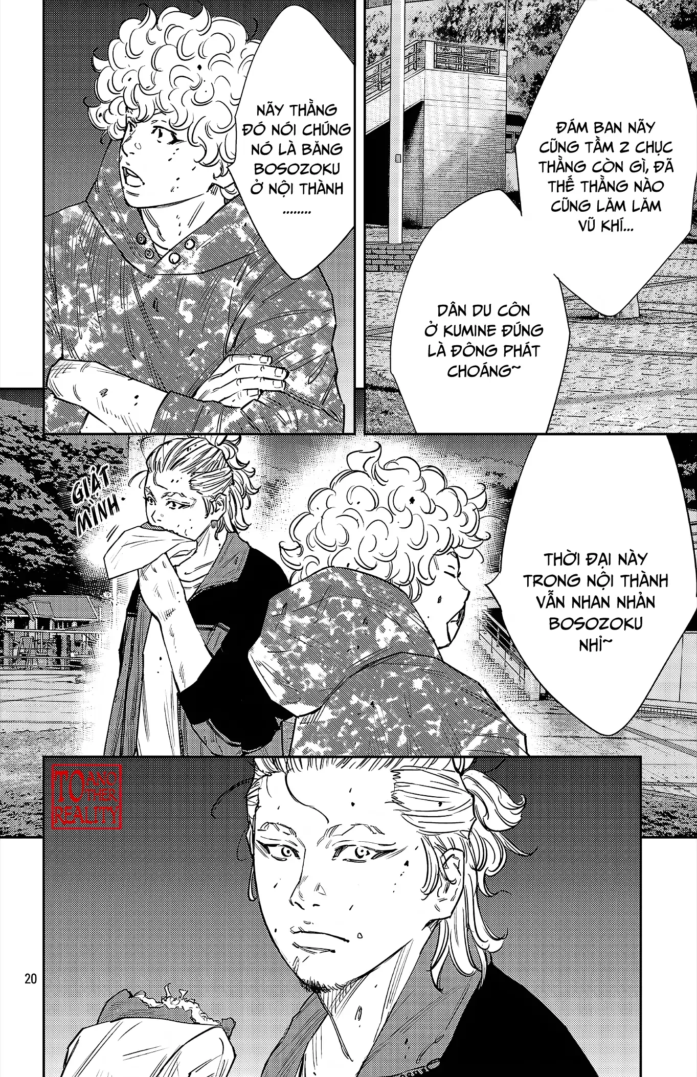 Nine Peaks Chapter 81 - 18