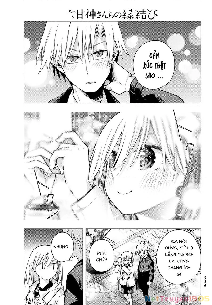 Amagami-San Chi No Enmusubi Chapter 124 - 16