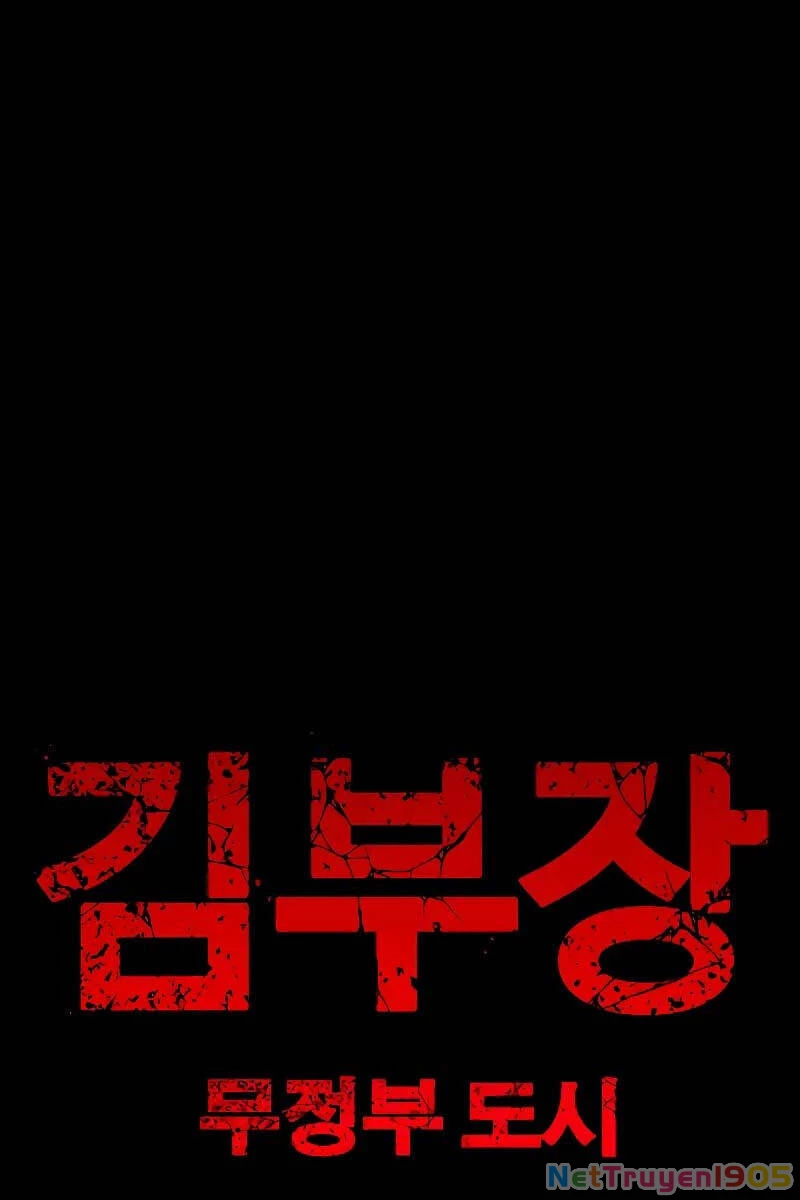 Bố Tôi Là Đặc Vụ Chapter 124 - 19