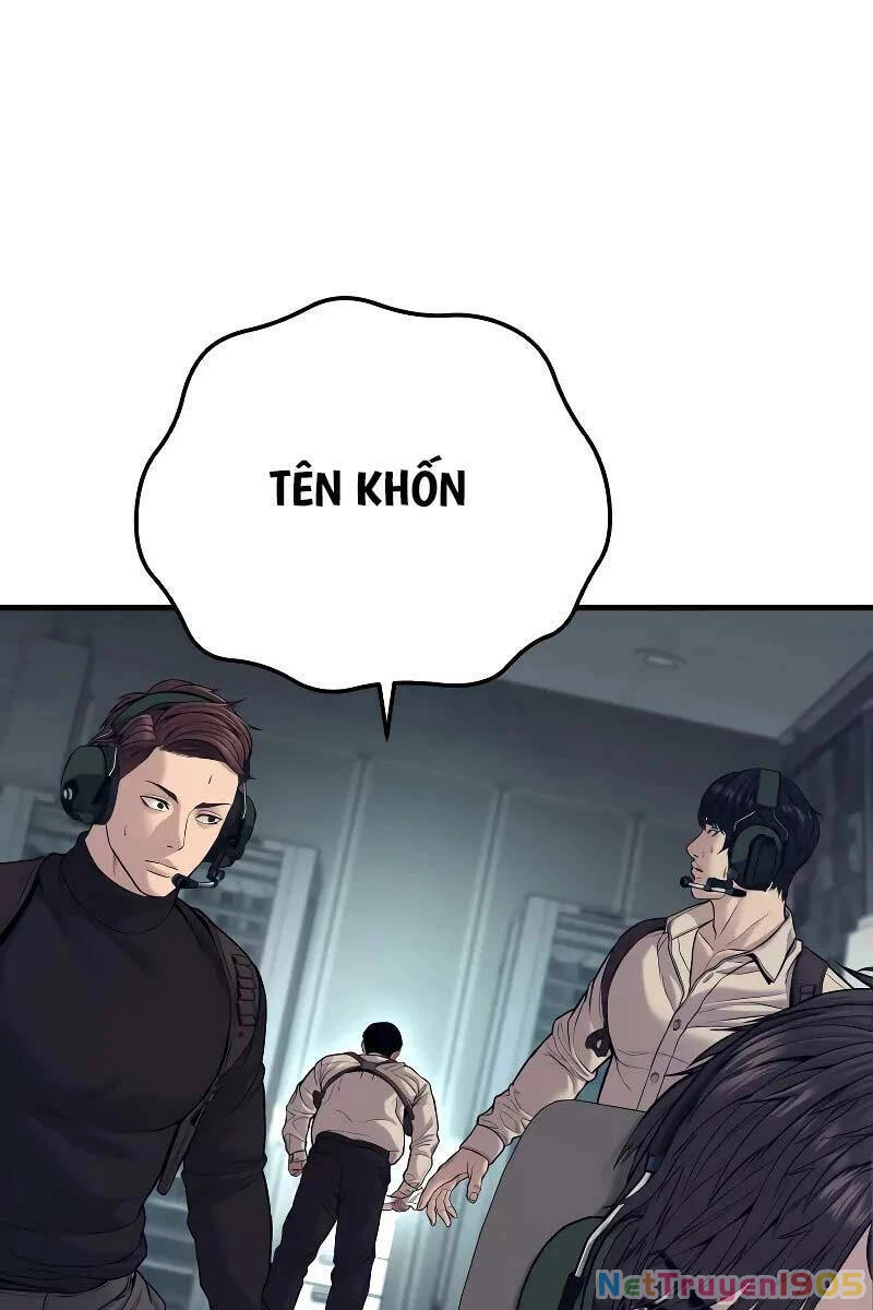 Bố Tôi Là Đặc Vụ Chapter 124 - 81