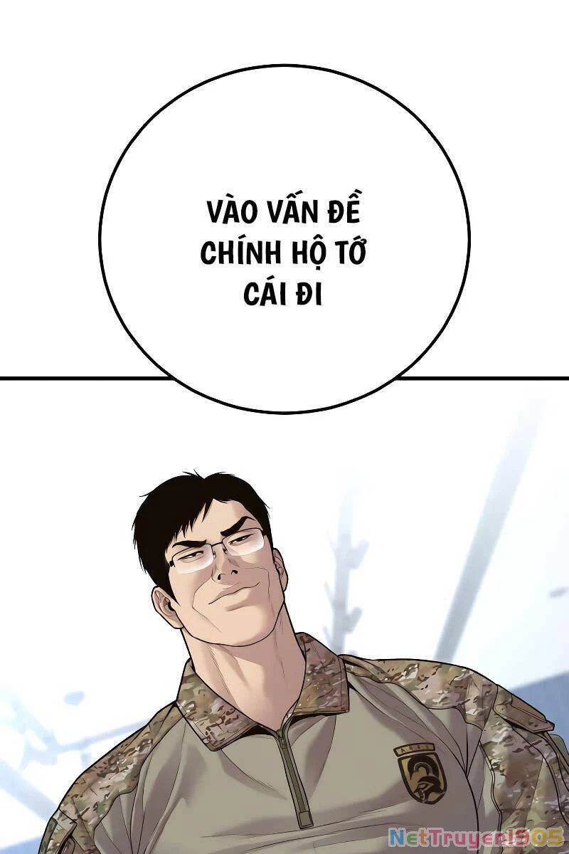 Bố Tôi Là Đặc Vụ Chapter 124.5 - 12