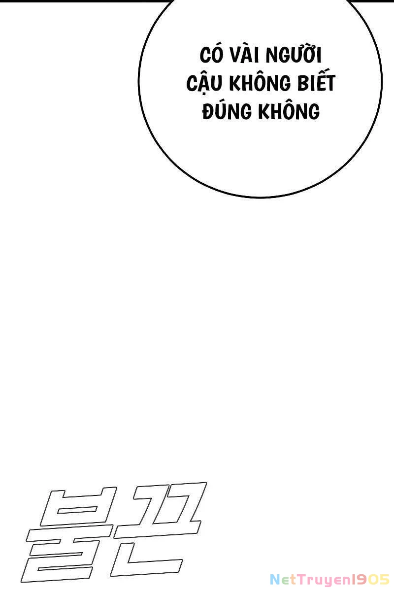 Bố Tôi Là Đặc Vụ Chapter 124.5 - 118