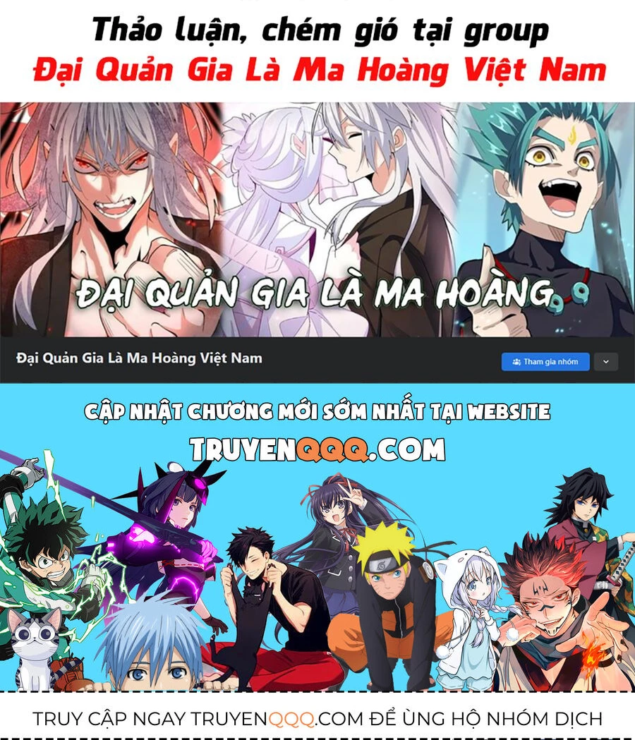 Đại Quản Gia Là Ma Hoàng Chapter 505 - 44