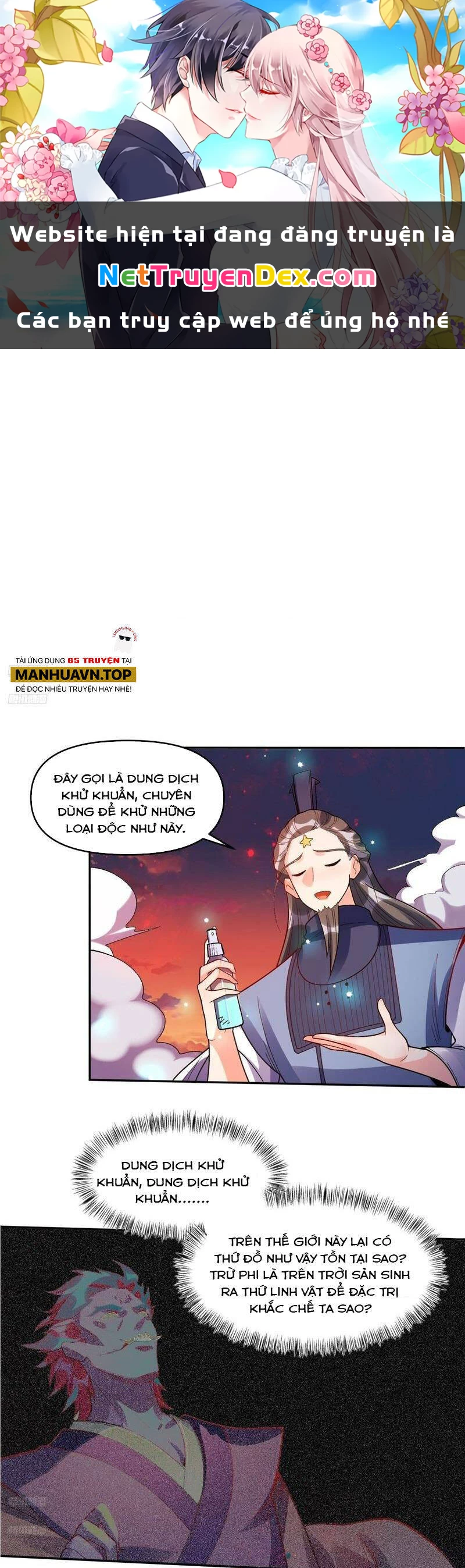Nguyên Lai Ta Là Tu Tiên Đại Lão Chapter 358 - 1