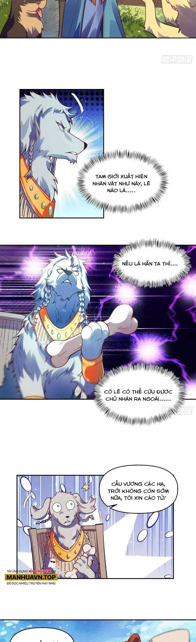 Nguyên Lai Ta Là Tu Tiên Đại Lão Chapter 358 - 17