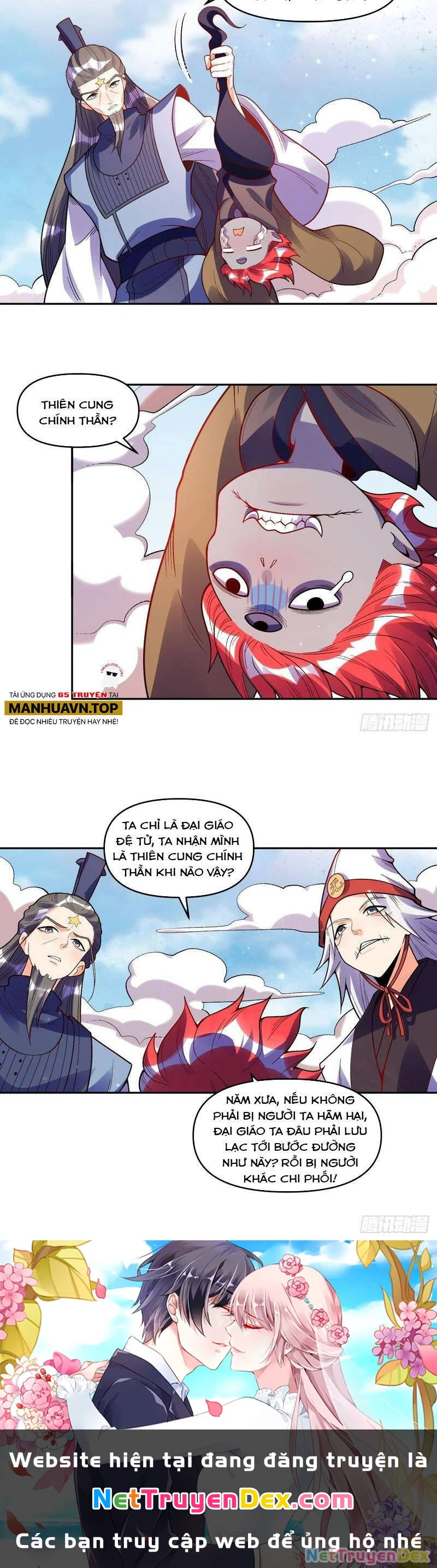 Nguyên Lai Ta Là Tu Tiên Đại Lão Chapter 358 - 22