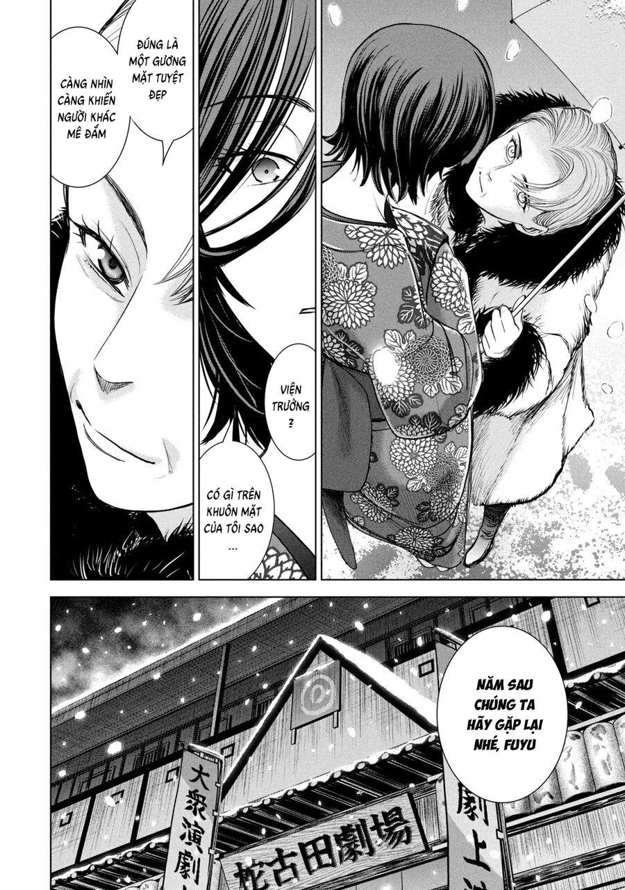 Satanophany Chapter 226 - 20