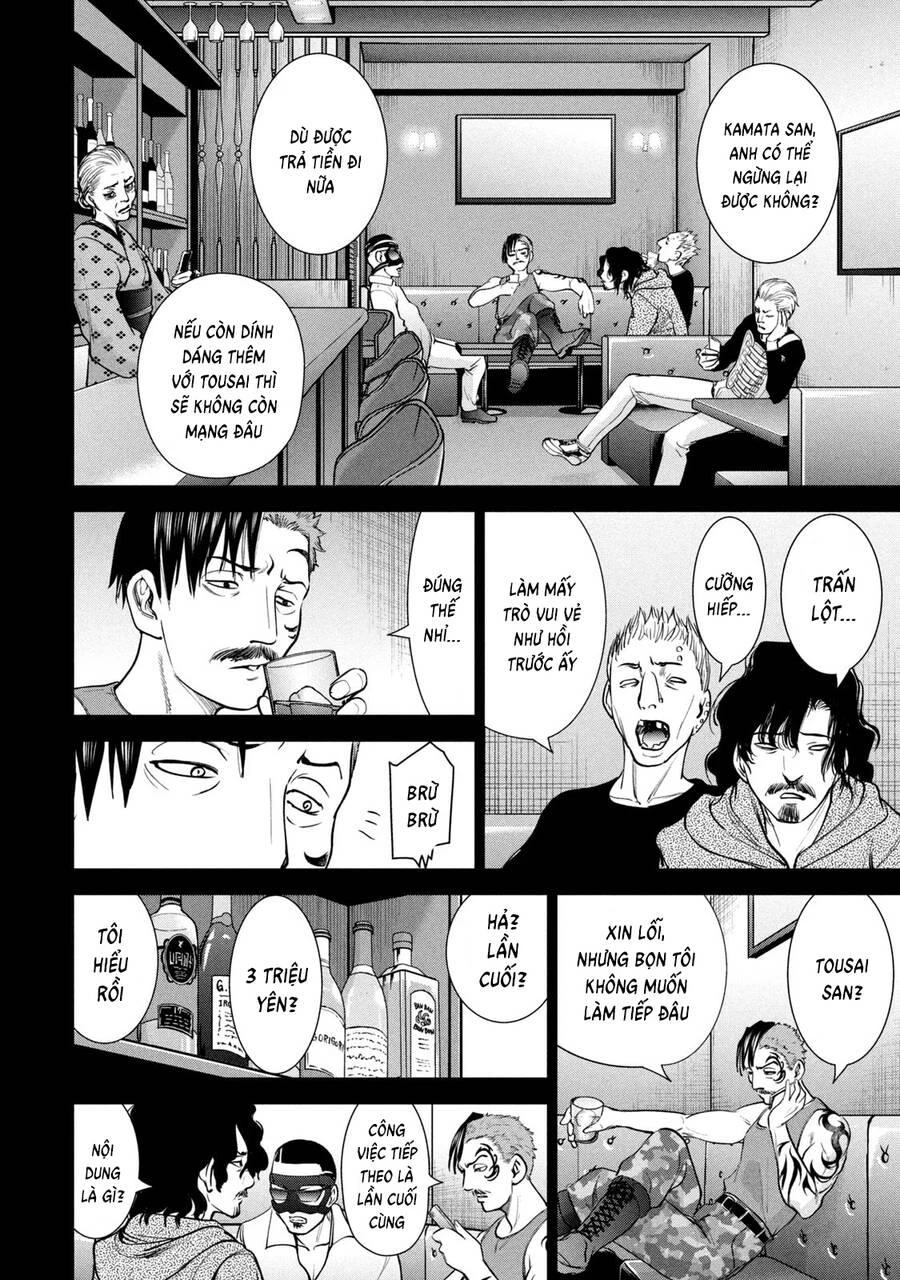 Satanophany Chapter 227 - 3