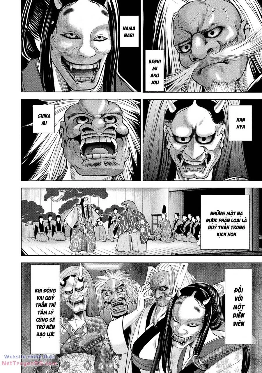 Satanophany Chapter 229 - 4