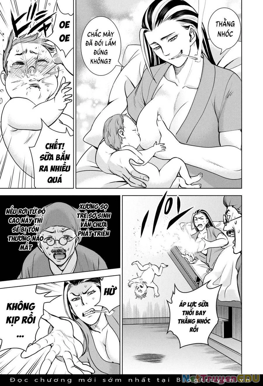 Satanophany Chapter 230.5 - 3