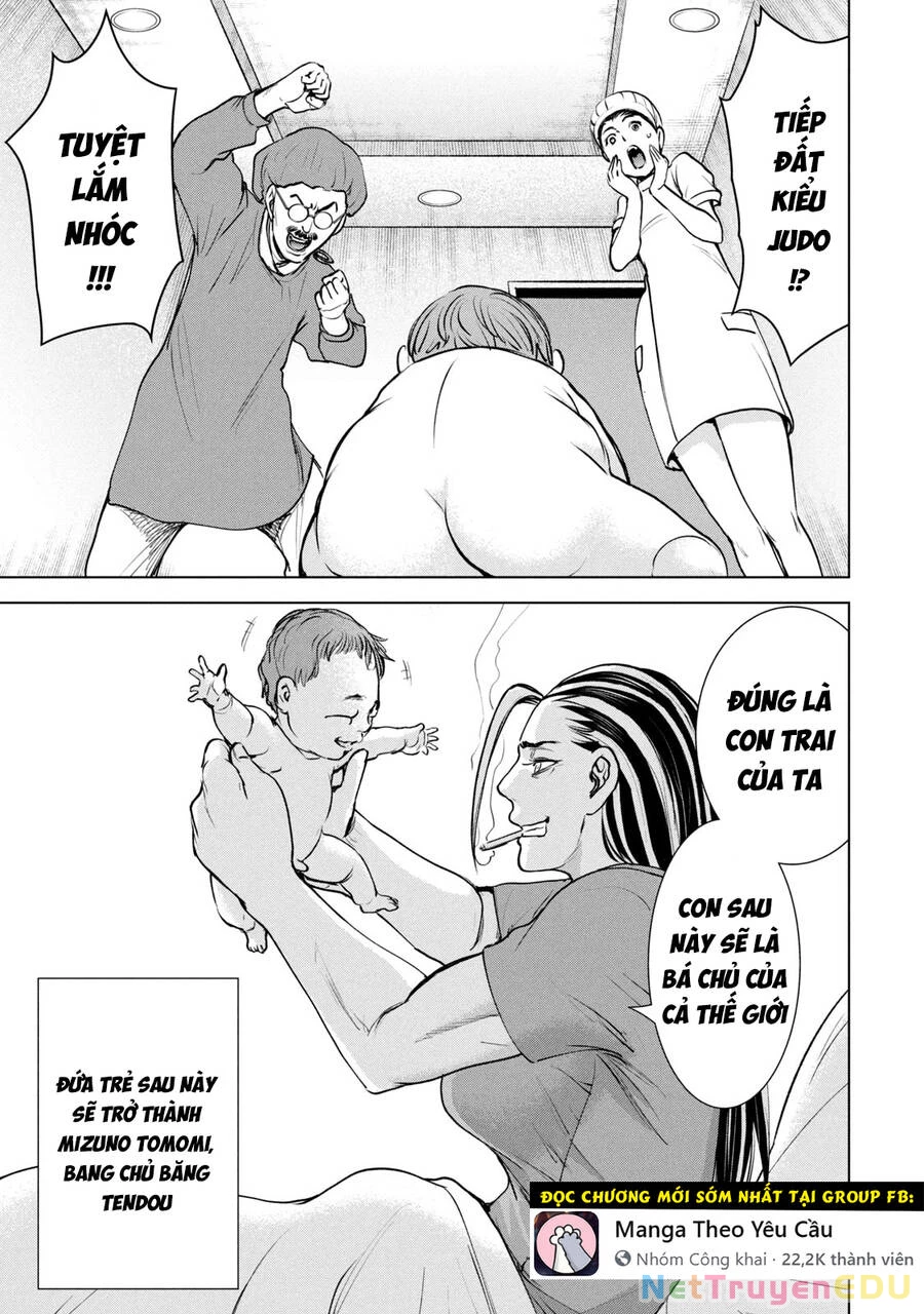 Satanophany Chapter 230.5 - 5