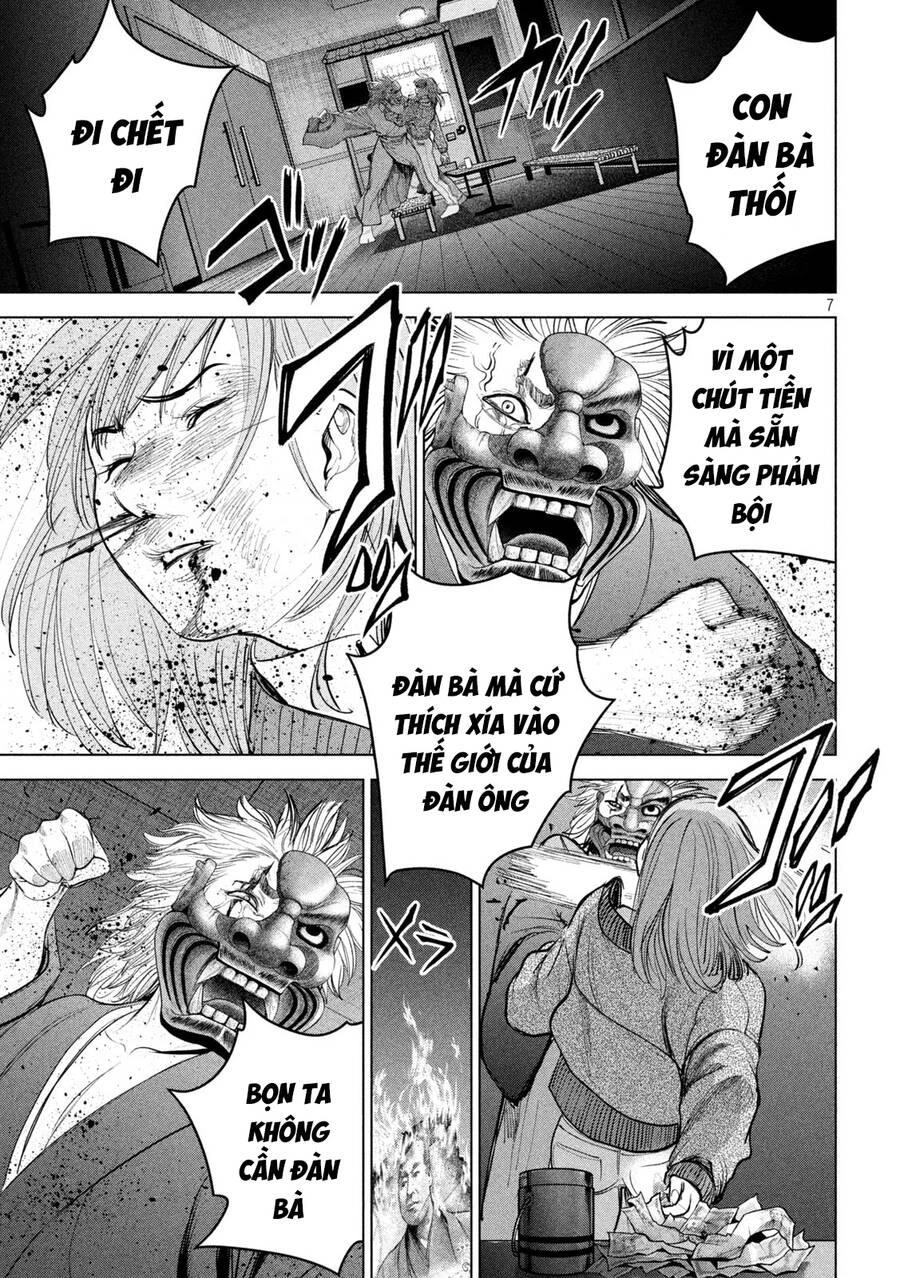 Satanophany Chapter 231 - 8