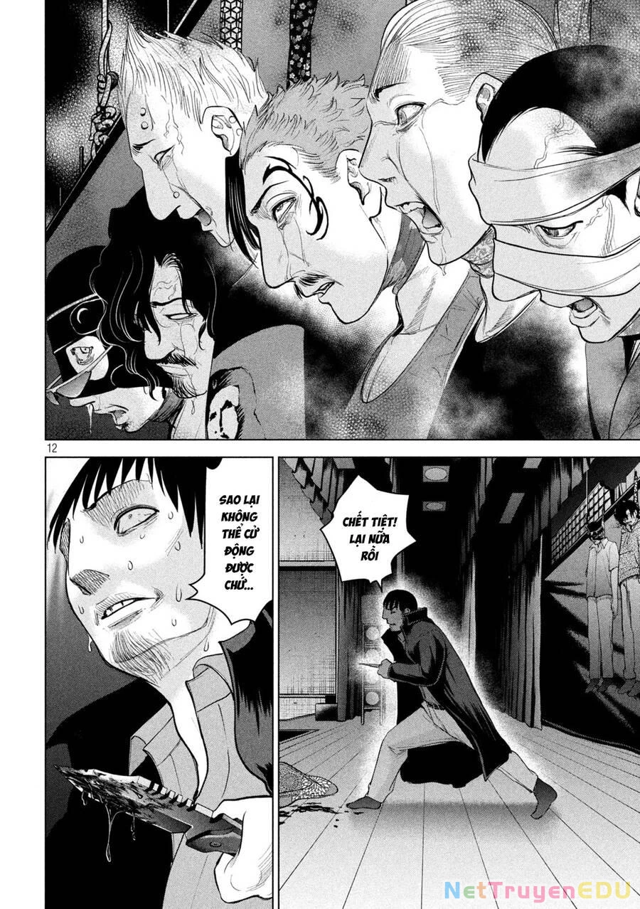 Satanophany Chapter 231 - 13