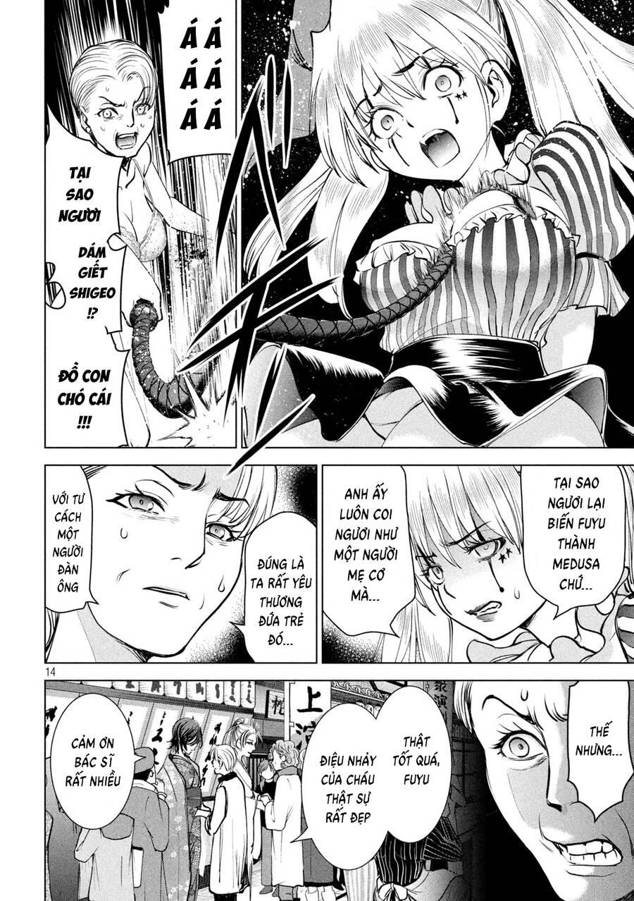 Satanophany Chapter 233 - 15