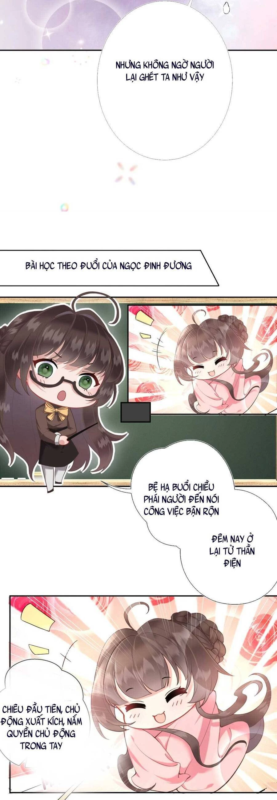 Không Biết Bệ Hạ Là Một Tiểu Cô Nương Chapter 7 - 24