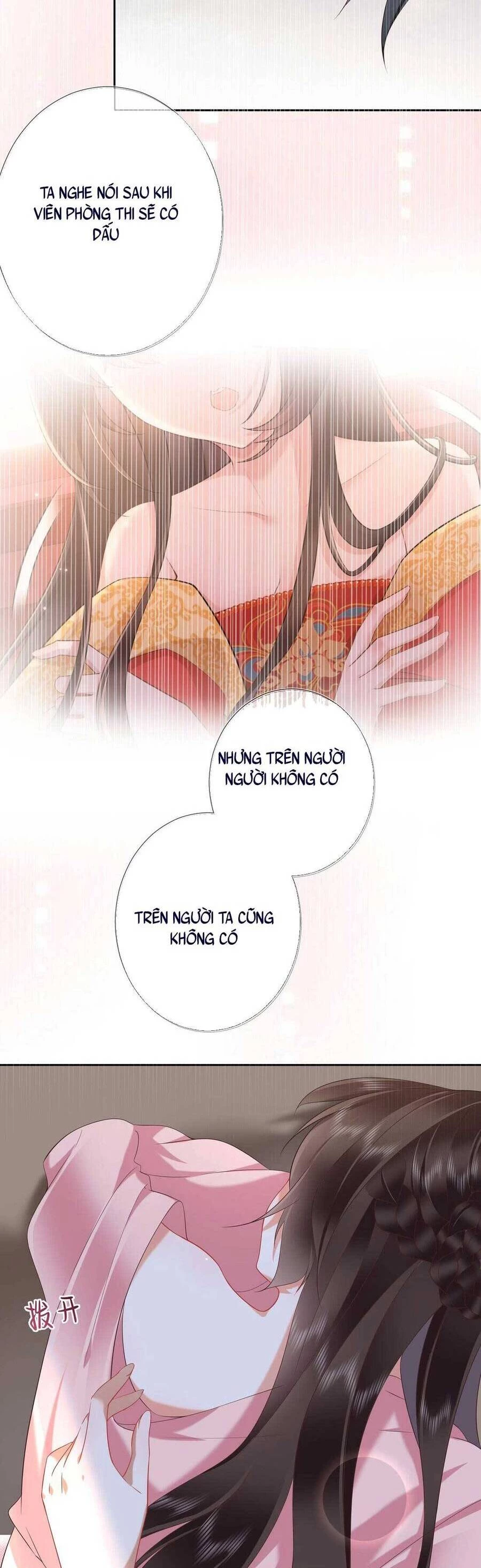 Không Biết Bệ Hạ Là Một Tiểu Cô Nương Chapter 8 - 31