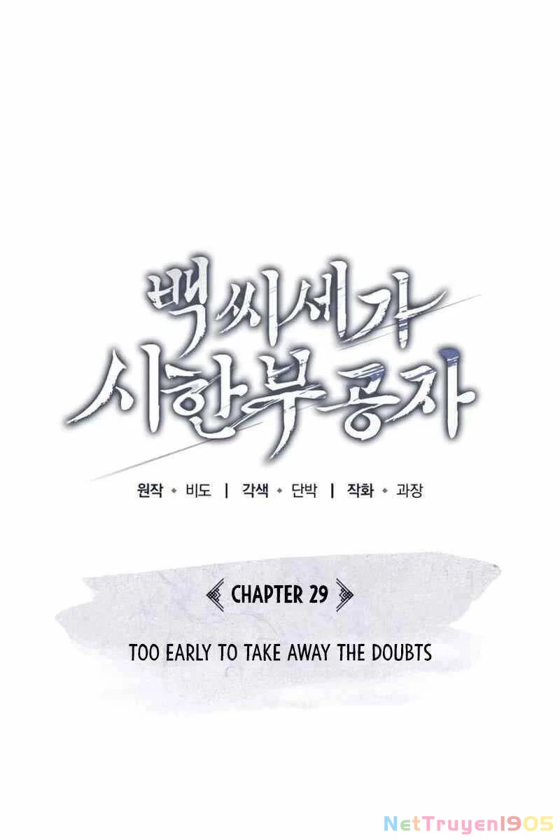 Thiếu Gia Yểu Mệnh Nhà Họ Bạch Chapter 29 - 27