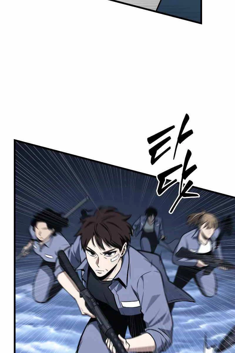 Toàn Trí Độc Giả Chapter 196 - 5