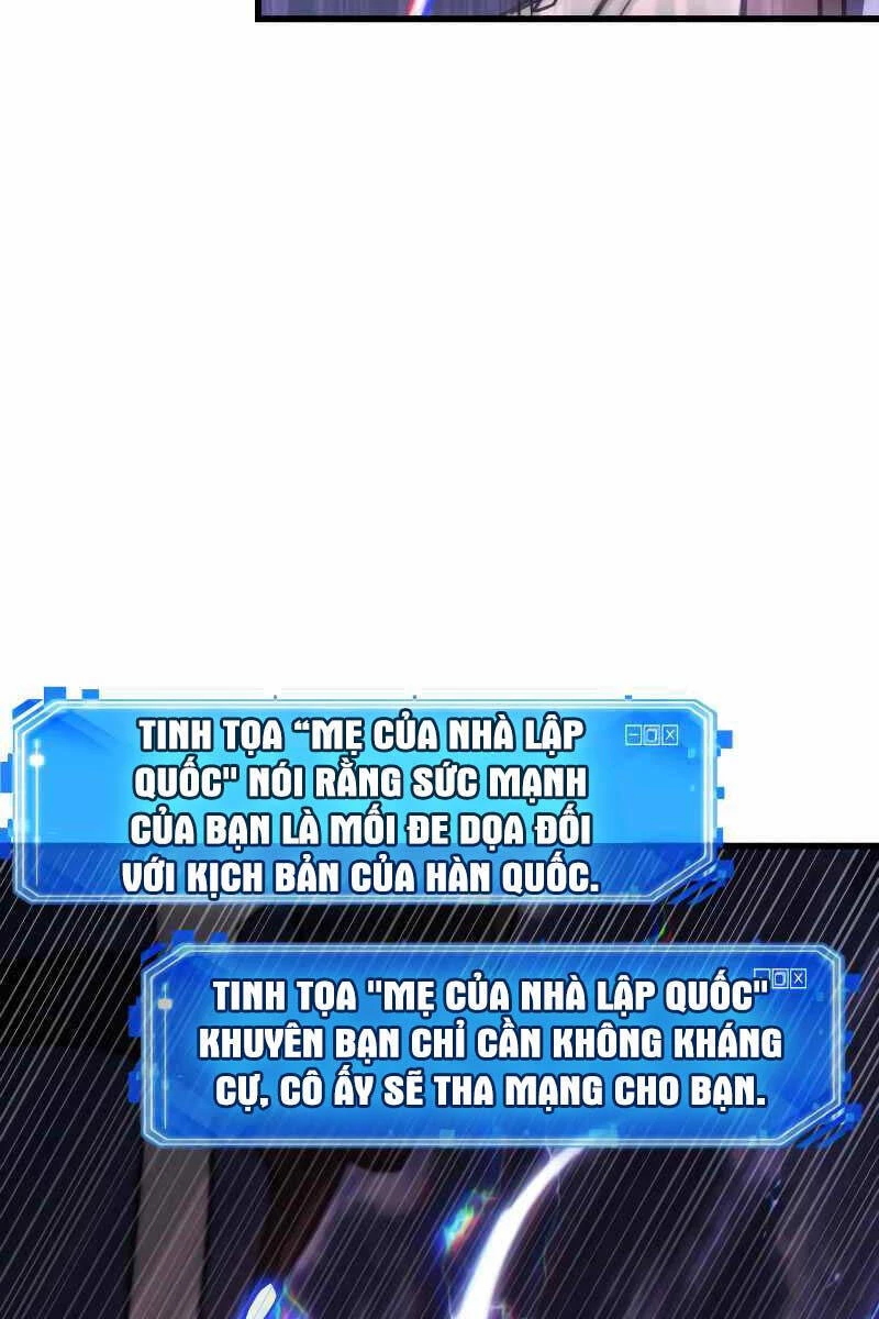 Toàn Trí Độc Giả Chapter 196 - 21