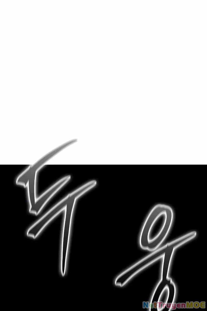 Toàn Trí Độc Giả Chapter 196 - 27