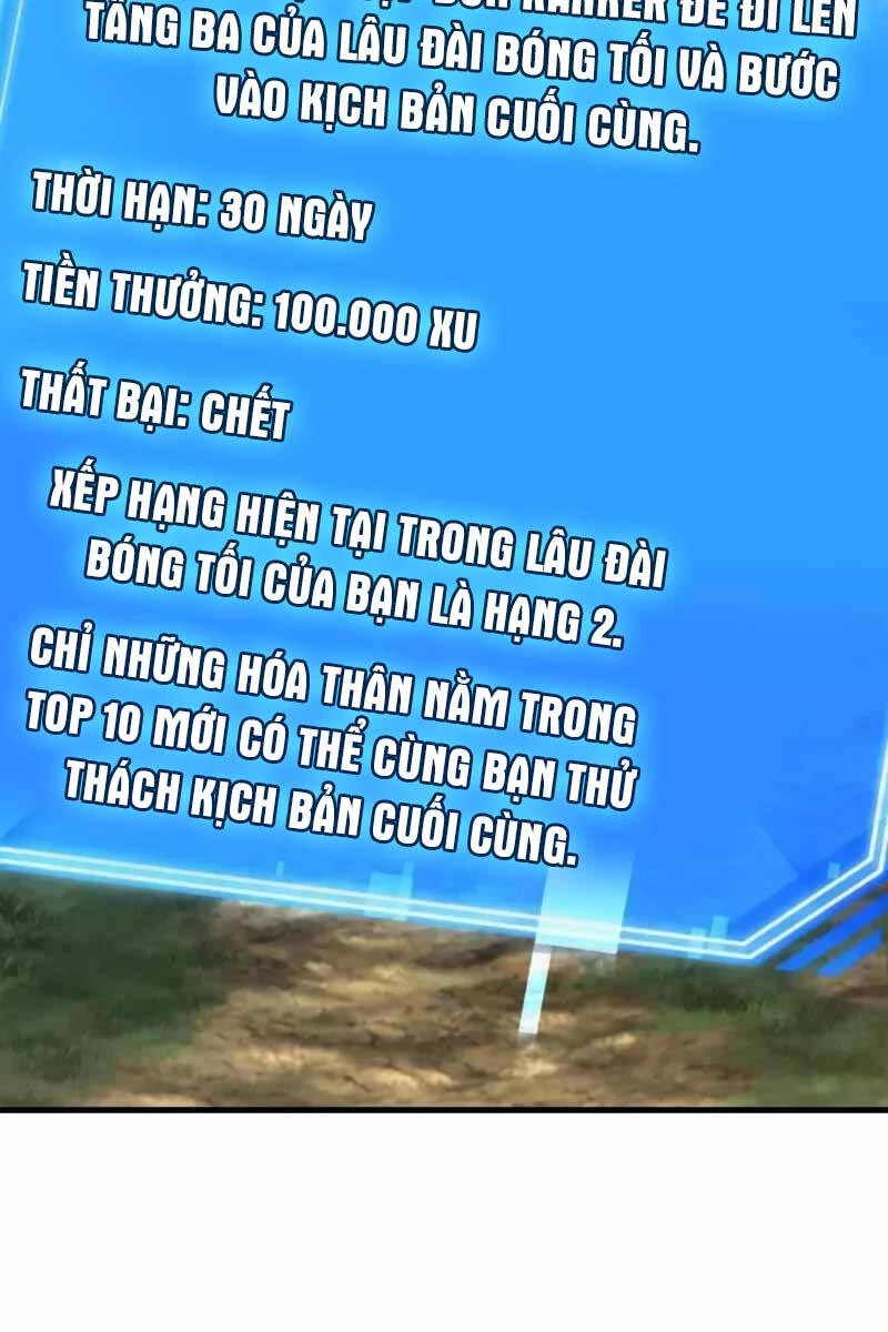 Toàn Trí Độc Giả Chapter 197 - 23