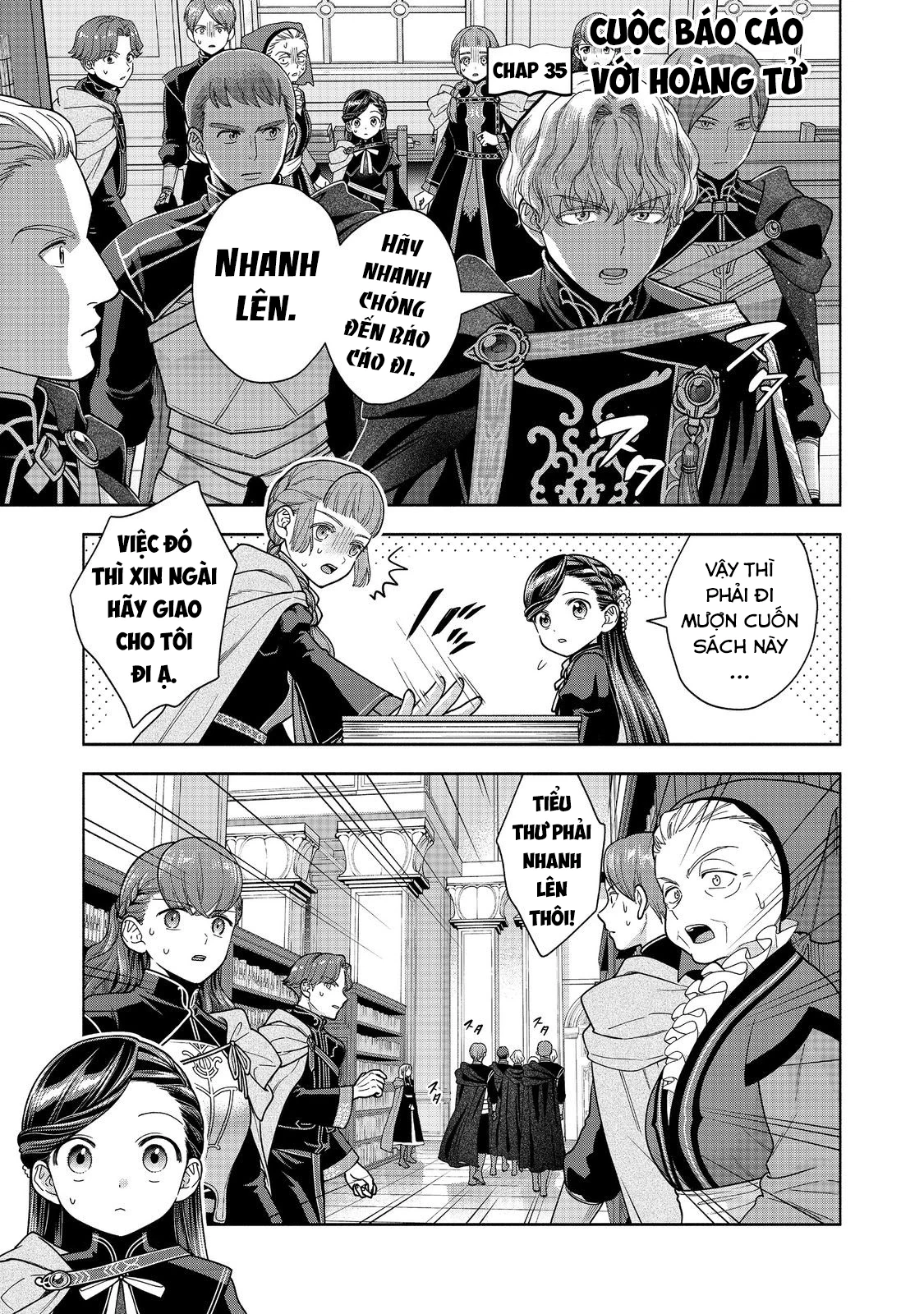 Honzuki no Gekokujou: Dai 4-bu Kizoku-in no toshokan o sukutai! Chapter 35 - 1