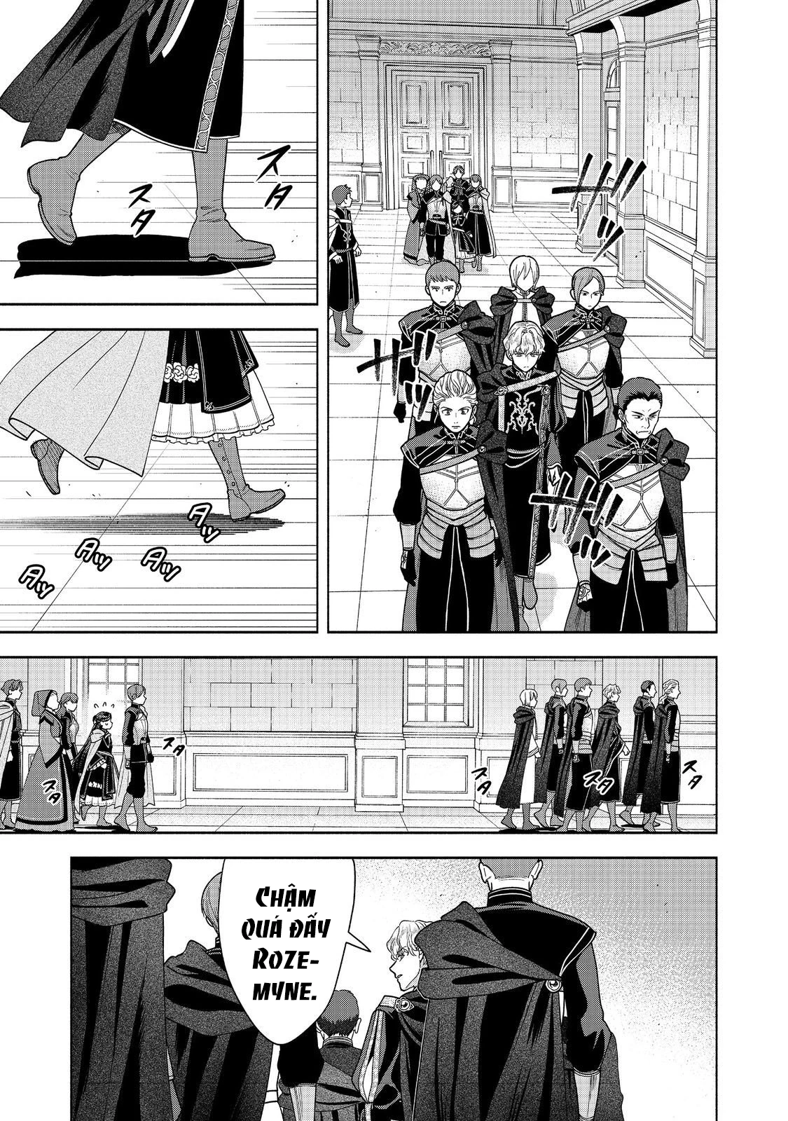 Honzuki no Gekokujou: Dai 4-bu Kizoku-in no toshokan o sukutai! Chapter 35 - 3